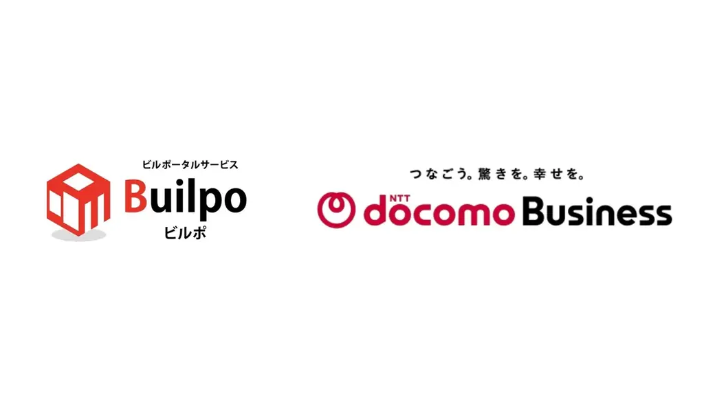 2025年6月開始、ビルポとNTTドコモが推進するビルメンテナンスDXの新展開