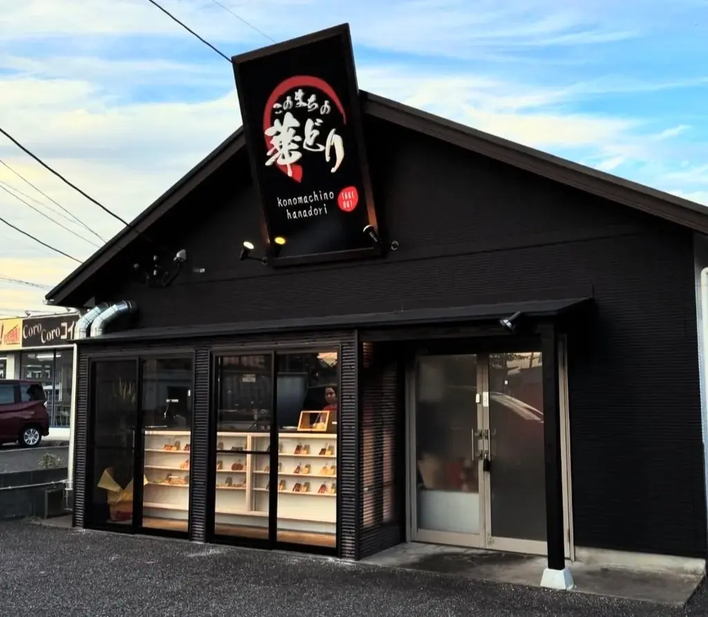 2025年7月3日公開！注文くん導入で焼き鳥店の業務効率化事例