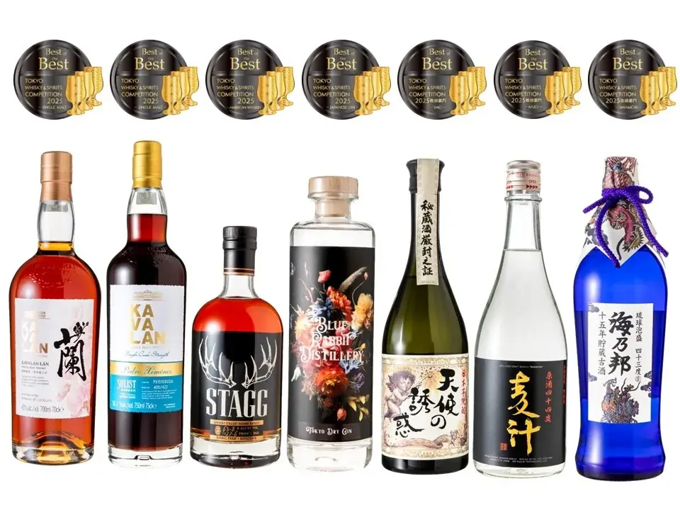 700本以上のウイスキーとスピリッツが無料で飲める!アジア最大級のコンペティション、TWSC授賞式&試飲イベント開催 画像 6