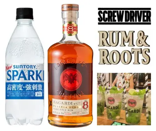 700本以上のウイスキーとスピリッツが無料で飲める!アジア最大級のコンペティション、TWSC授賞式&試飲イベント開催 画像 7