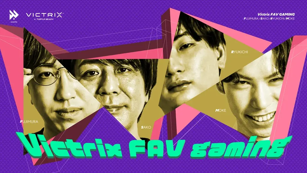 FAV gaming参戦発表