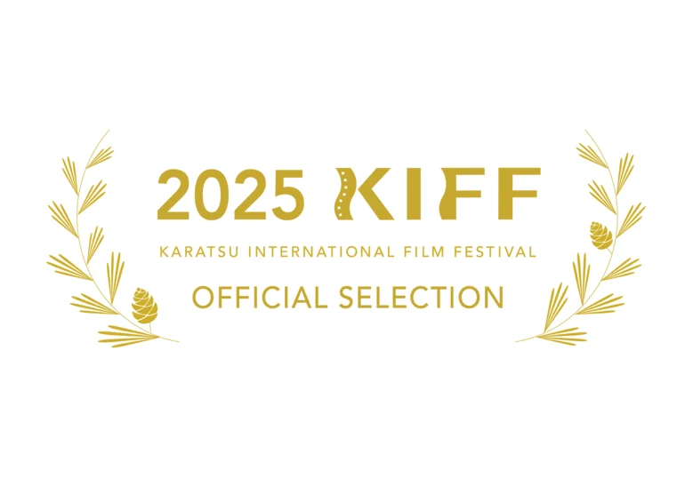 映画館 THEATER ENYA主催「唐津国際映画祭:KIFF2025」ハイライトプレスリリース 画像 6