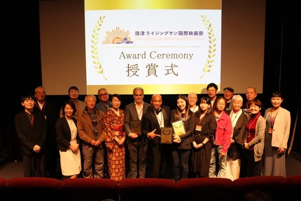 映画館 THEATER ENYA主催「唐津国際映画祭:KIFF2025」ハイライトプレスリリース 画像 7