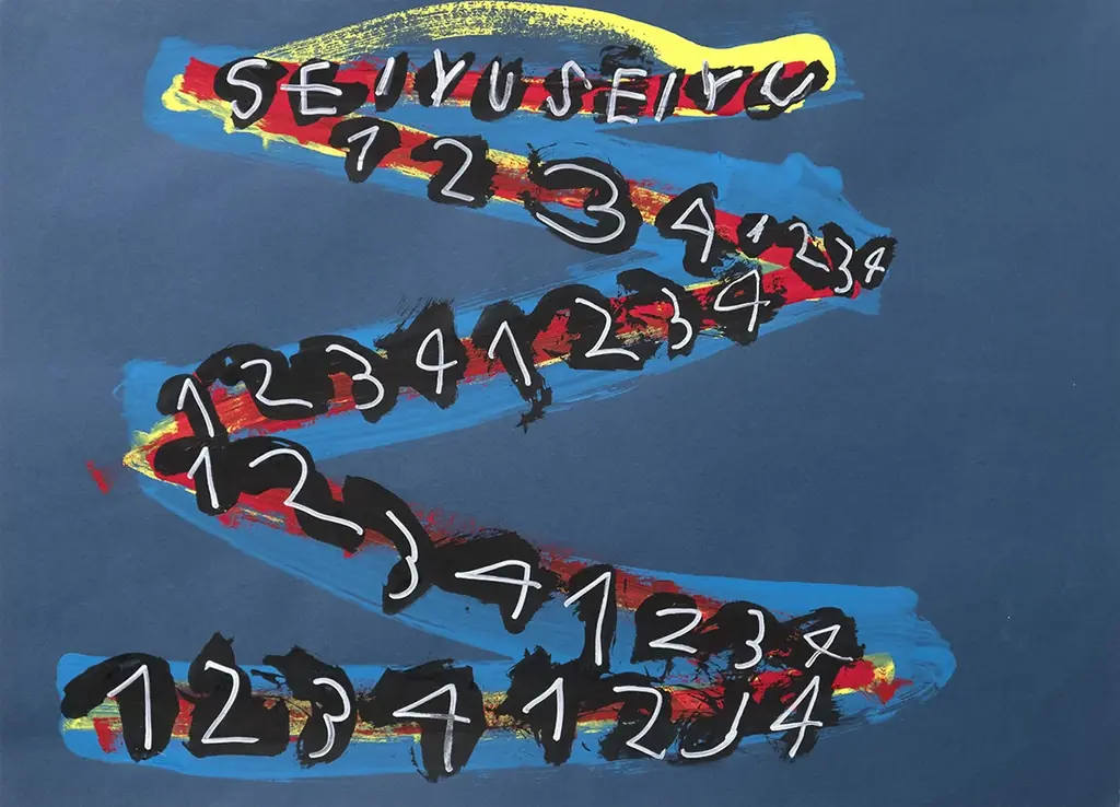 HERALBONY、エストネーション六本木ヒルズ店にて7月9日（水）よりPOP UP STORE「HERALBONY JOURNEY」を開催 画像 15