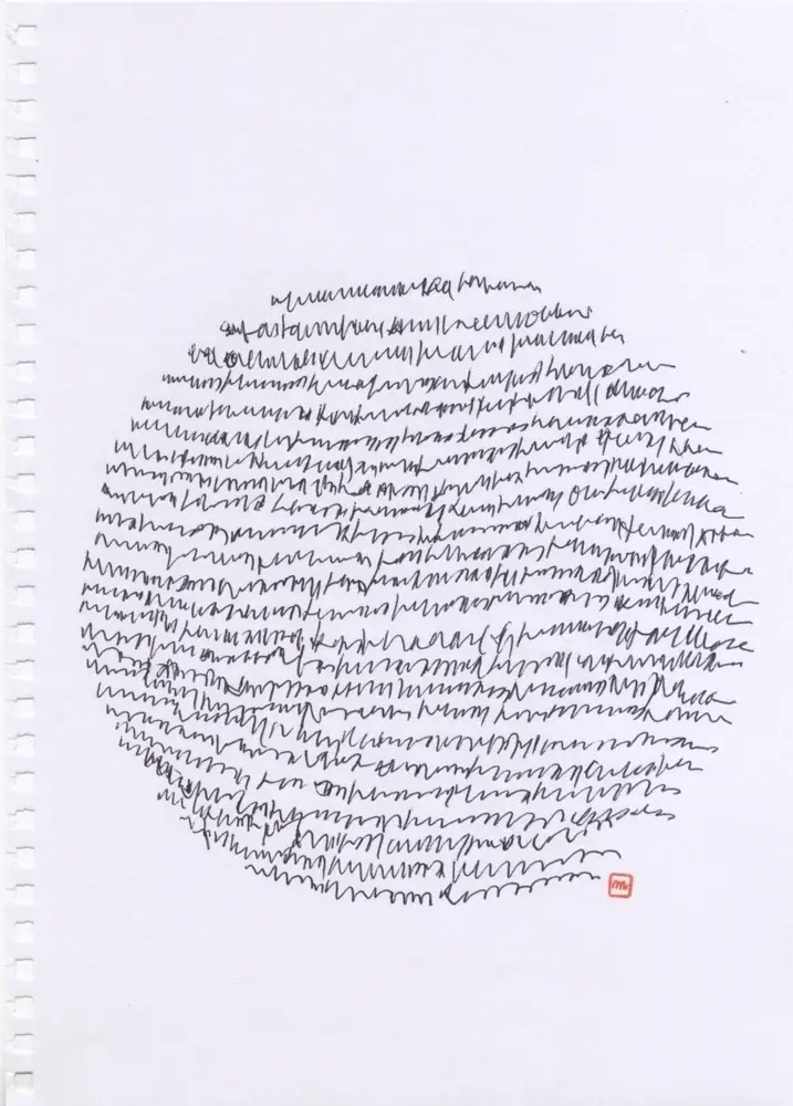 HERALBONY、エストネーション六本木ヒルズ店にて7月9日（水）よりPOP UP STORE「HERALBONY JOURNEY」を開催 画像 9