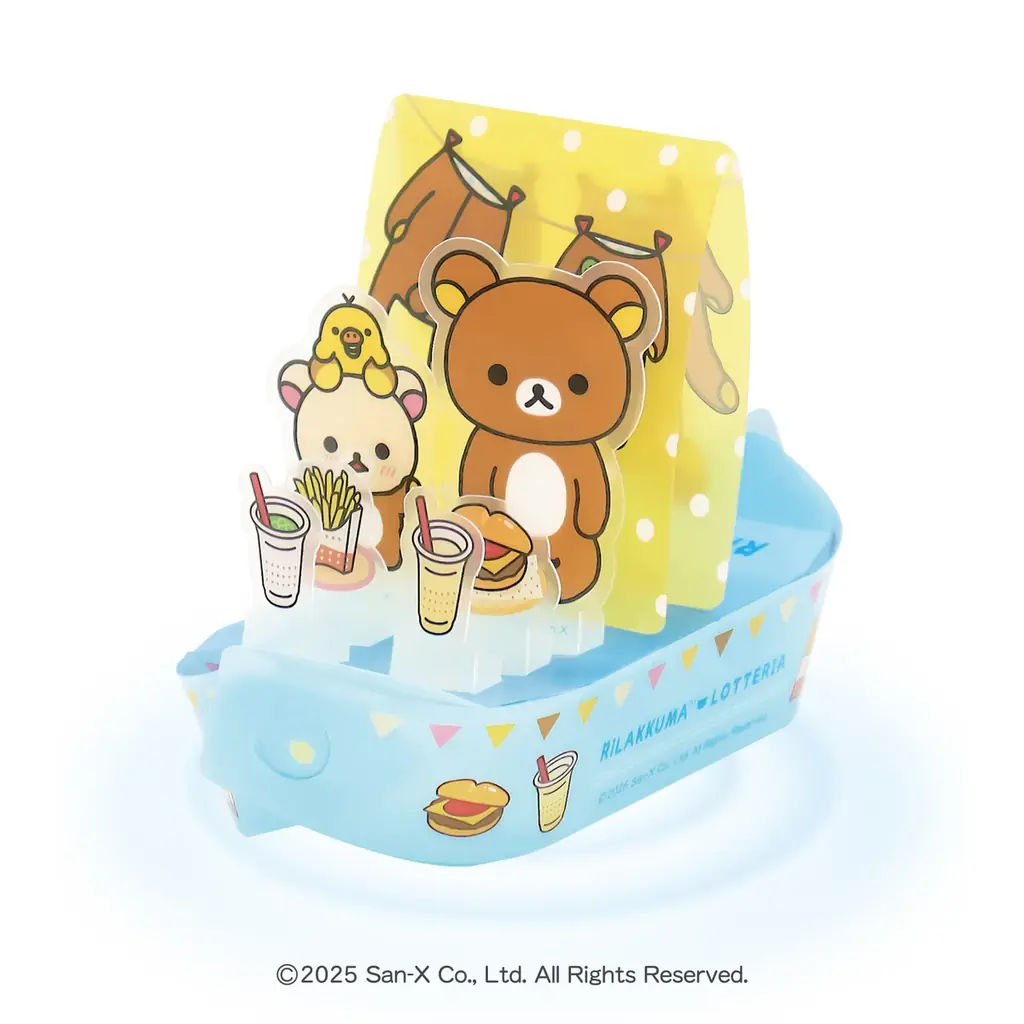 ロッテリア×リラックマ　コラボレーション企画「2025 Summer リラックマとにっこり～♪キッズセット」7月10日（木）から期間限定で発売！ 画像 3