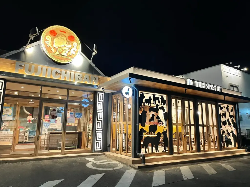 【名古屋らーめん藤一番】物価高やコメ価格高騰、さらに出費が重なる夏休みを前に家計応援！お得な夏のキャンペーン7/14より開催！ 画像 11