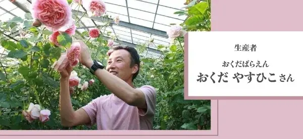 【特別企画】輝きを増す50代からの美活体験　第2章　― 至福のアンチエイジングと美食が織りなす優雅なひととき ―」イベントを9月27日・28日に神戸港を臨むStage Felissimoで開催 画像 11