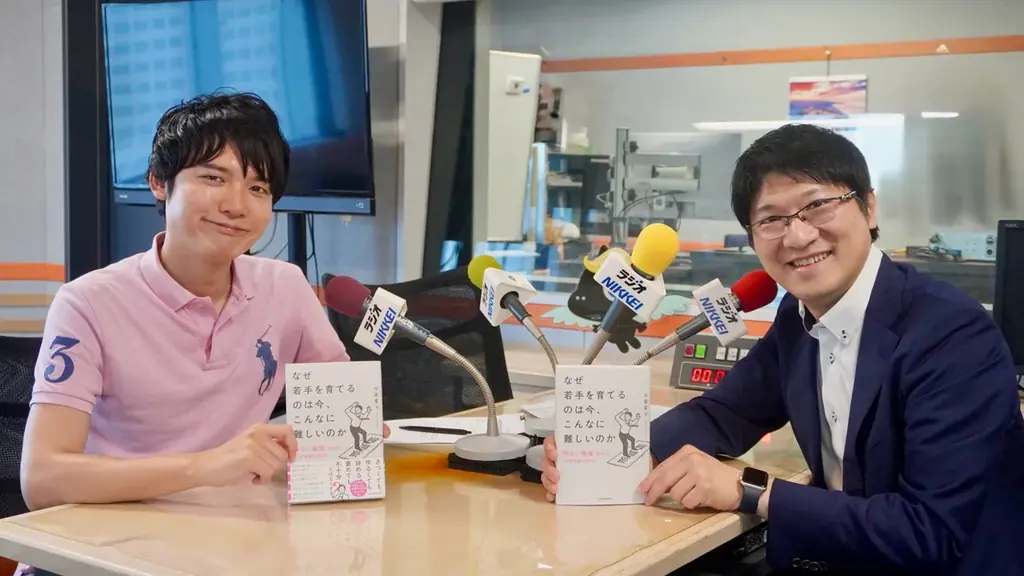 7月4日開始『マネーのカラクリ』で古屋星斗が語る若手育成の今