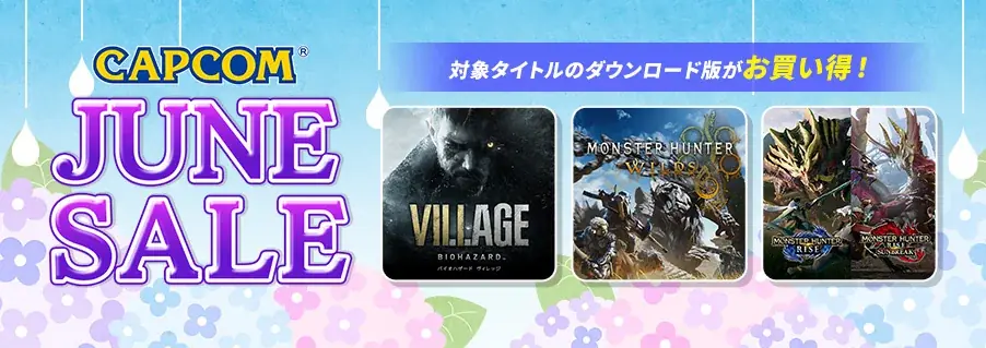 【激レア】『カプコン NEW SOFT LINEUP '95』（ゲームチラシ） 激レア】『カプコン NEW SOFT LINEUP '95』（ゲームチラシ