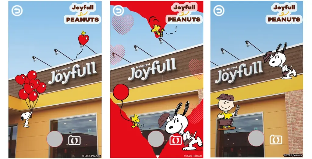 昨年大ヒットのスペシャルコラボがパワーアップして今年も登場！「Joyfull×PEANUTS コラボキャンペーン」 画像 12