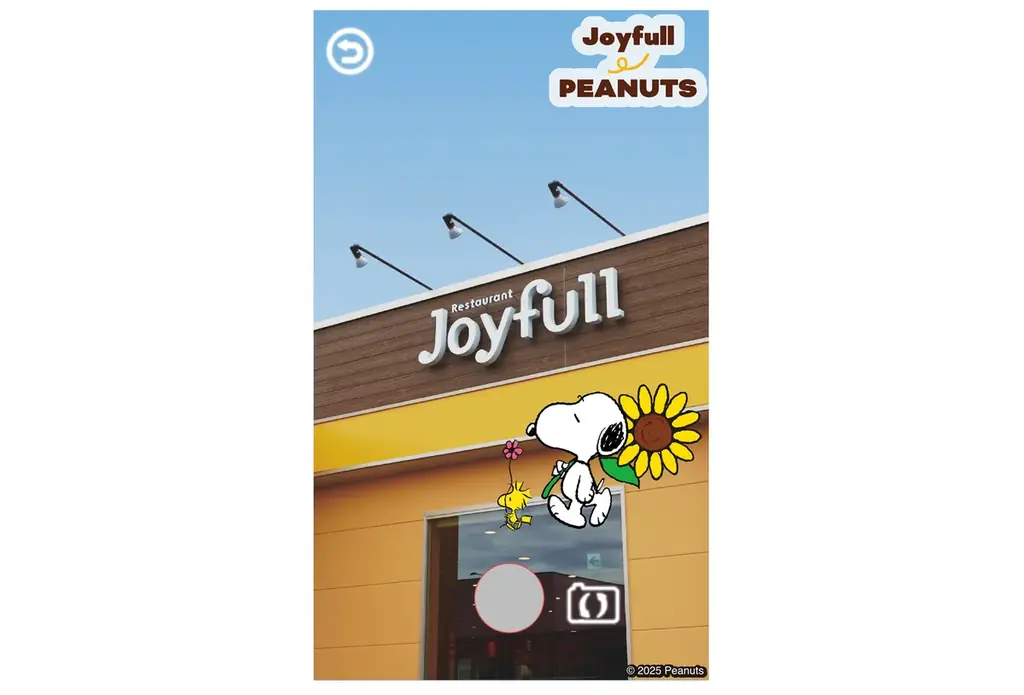 昨年大ヒットのスペシャルコラボがパワーアップして今年も登場！「Joyfull×PEANUTS コラボキャンペーン」 画像 27