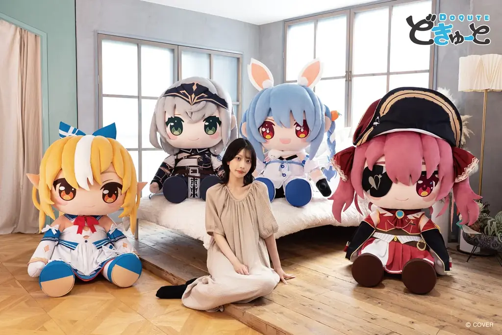 2025年7月10日予約開始！ホロライブ超特大ぬいぐるみ「どきゅーと」登場