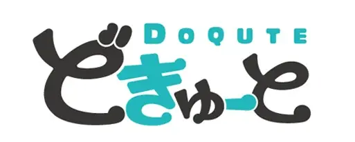 ホロライブプロダクションより、『兎田ぺこら』『不知火フレア』『白銀ノエル』『宝鐘マリン』が超特大ぬいぐるみ「どきゅーと」になって登場！2025年7月10日（木）11:00予約受付開始！ 画像 24