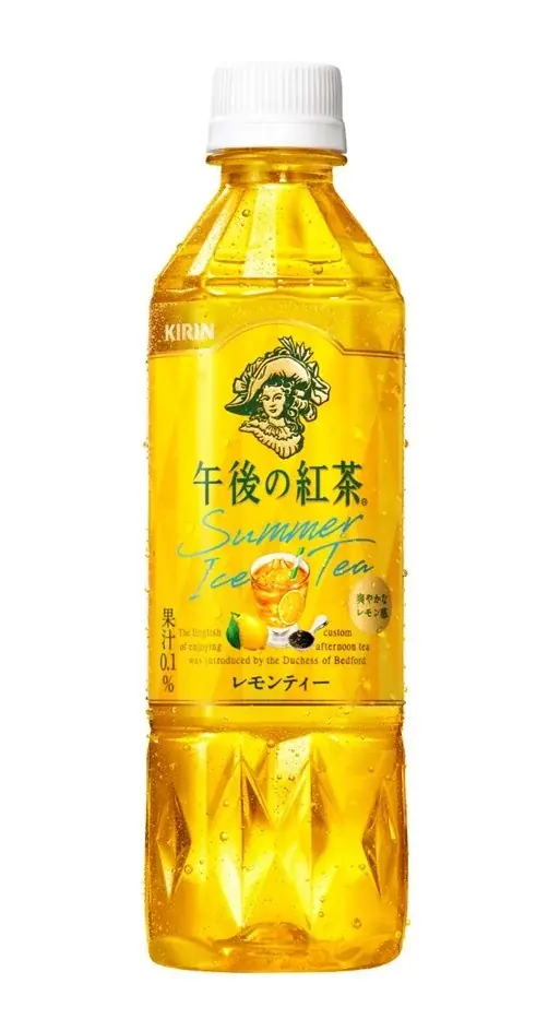 今年も開催！午後の紅茶「夏のアイスティースタンド」レモンかき氷が乗ったアイスレモンティーが冷たくておいしい！ 画像 4