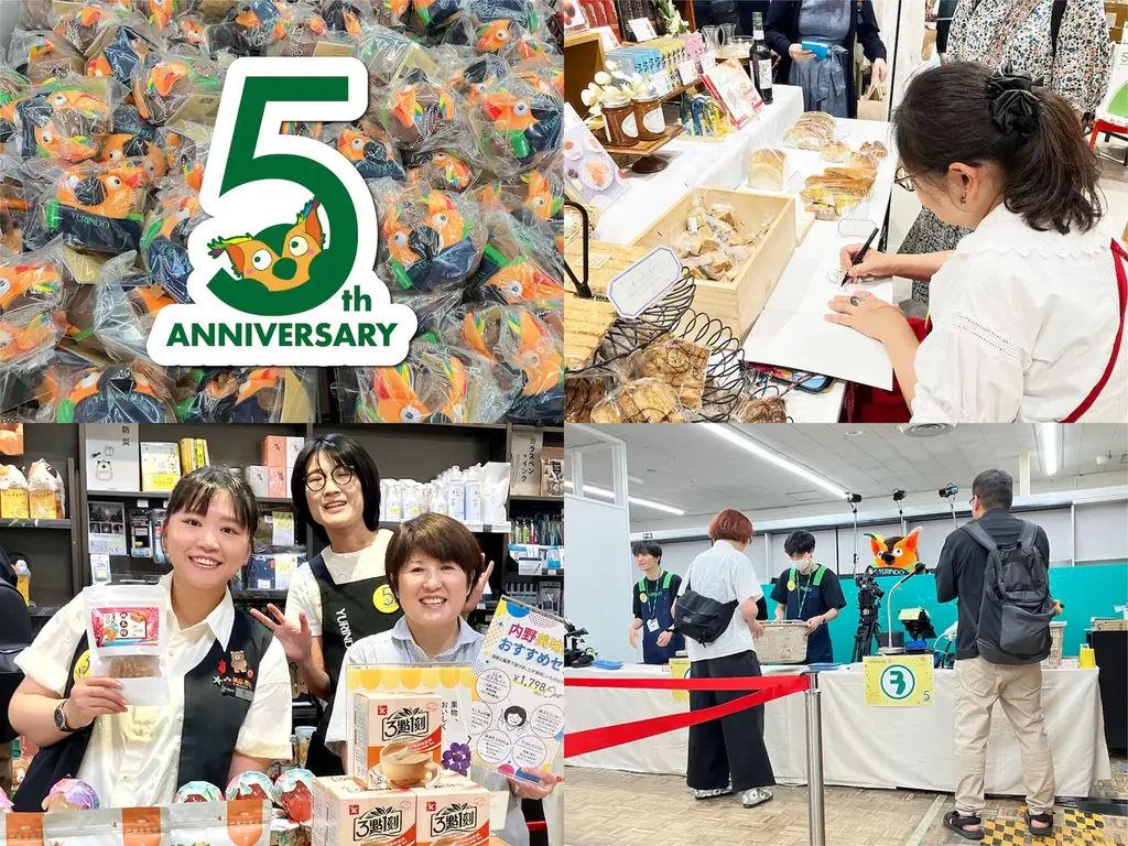 有隣堂YouTubeチャンネル5周年記念イベントが6月29日に開催