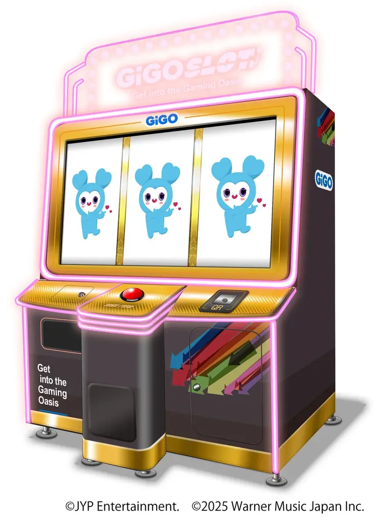 TWICE LOVELYS×GiGOキャンペーン 2025 開催のお知らせ 画像 16