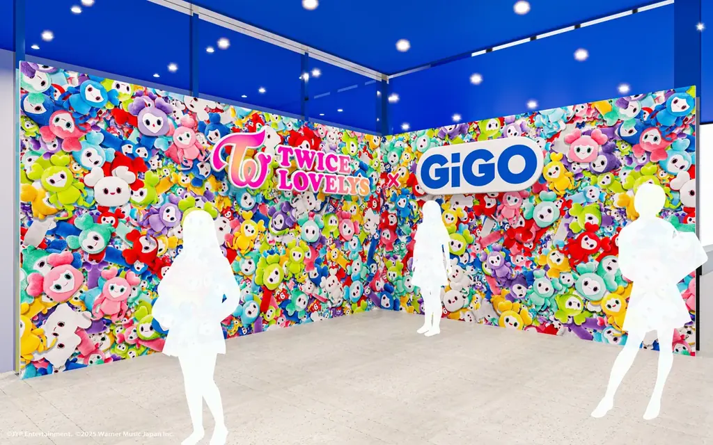 TWICE LOVELYS×GiGOキャンペーン 2025 開催のお知らせ 画像 21