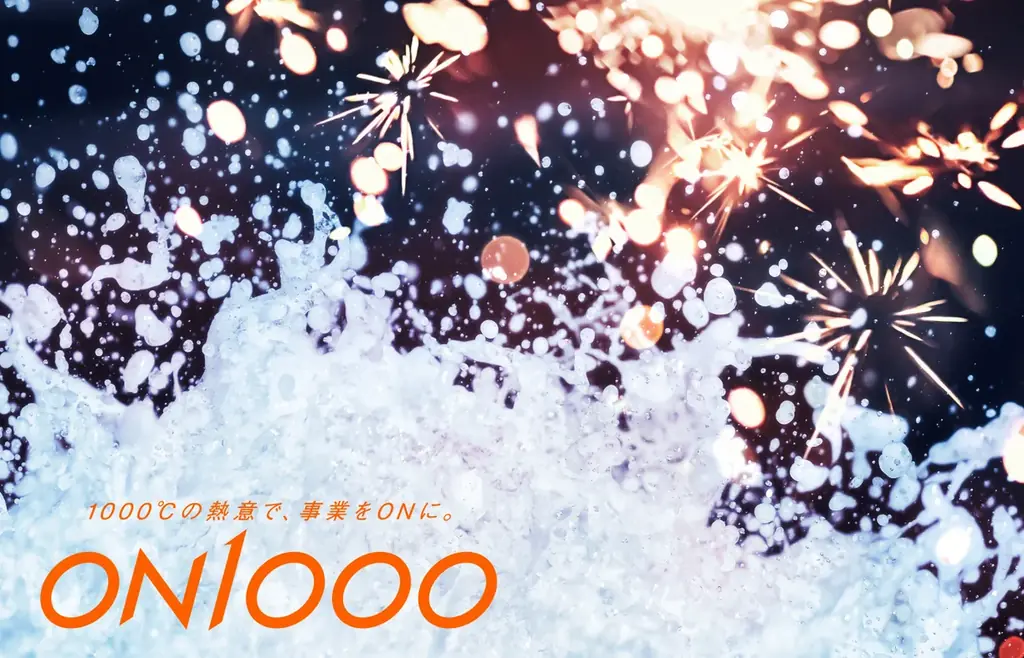 ももクロ夏のバカ騒ぎ2025×JR東日本コラボを開催! ~駅とまちを舞台にした「推し活」でアツい夏を盛り上げます!~ 画像 7