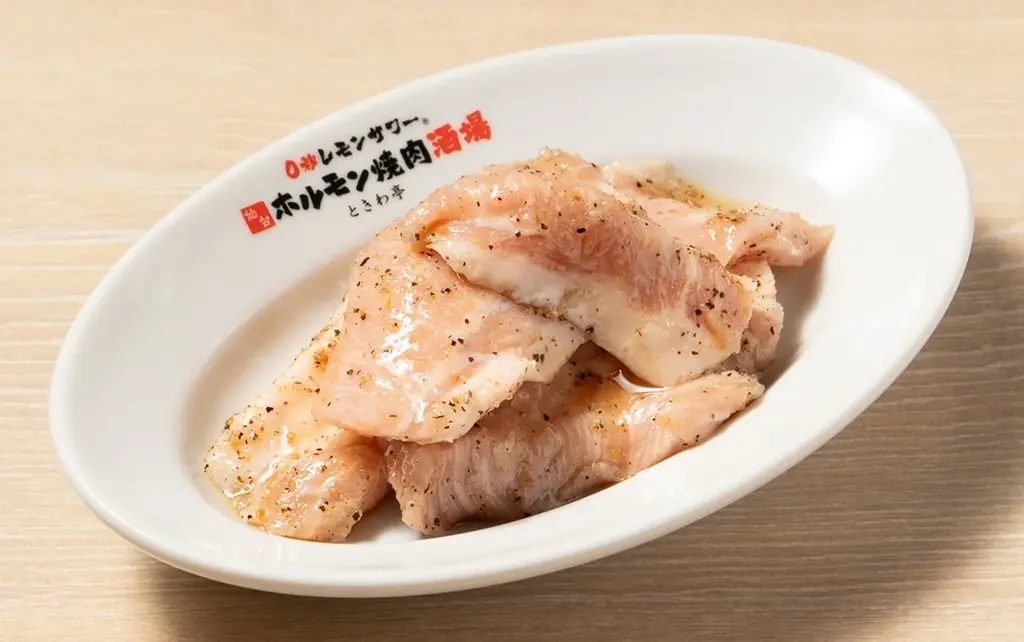 「0秒レモンサワー®仙台ホルモン焼肉酒場 ときわ亭」『事故ブッイ牛 ニク 旨い間鶏り』キャンペーン7月10日（木）〜8月24日（日）期間限定で開催 画像 5