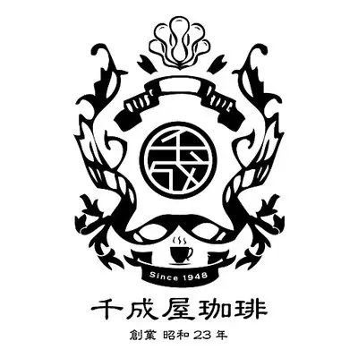 『千成屋珈琲本店』×かき氷専門店『しろいくも』コラボ『かき氷』が季節限定で新登場！ 画像 9