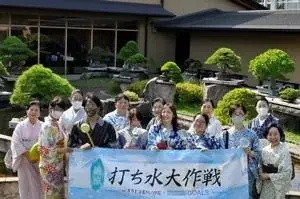 さいたま市大宮盆栽美術館で「ゆかた de 盆美」を実施します！ 画像 2