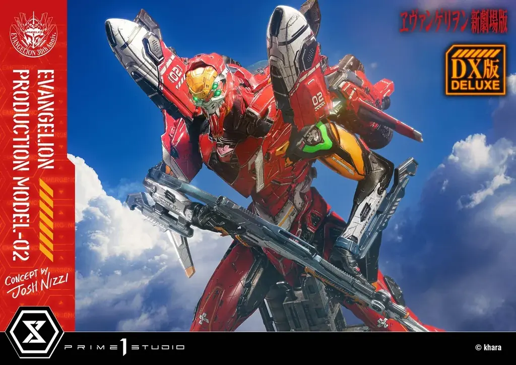 2026年10月発売予定『エヴァンゲリオン2号機』新スタチューの魅力