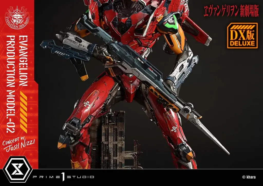 『ヱヴァンゲリヲン新劇場版』から、「2号機」をアーティストコラボにより立体化 画像 13