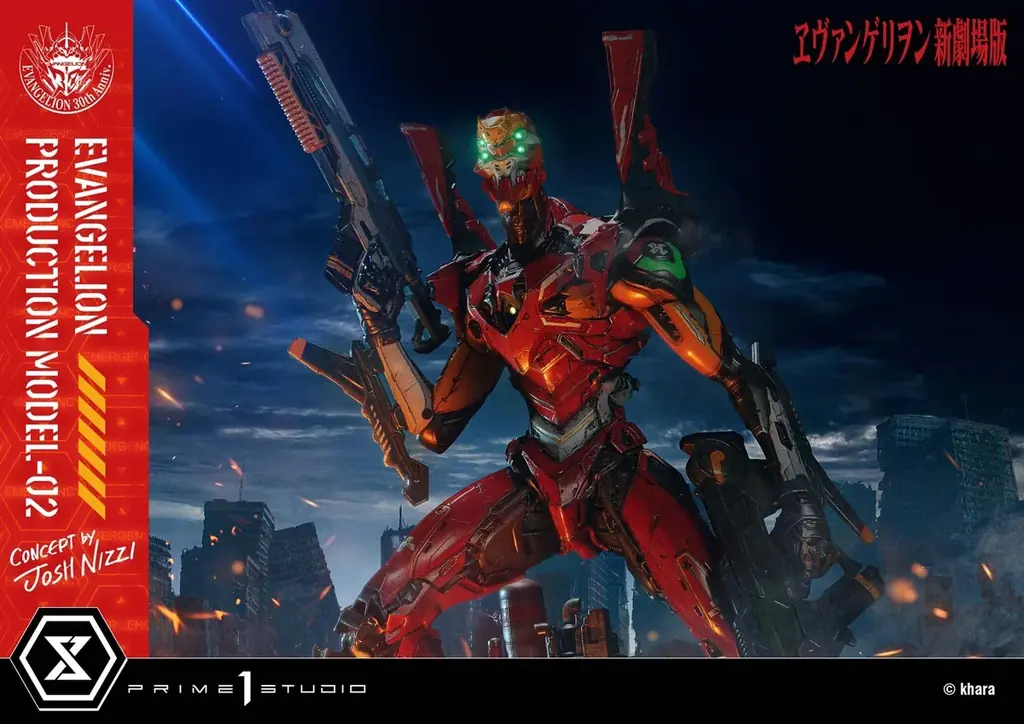 『ヱヴァンゲリヲン新劇場版』から、「2号機」をアーティストコラボにより立体化 画像 17