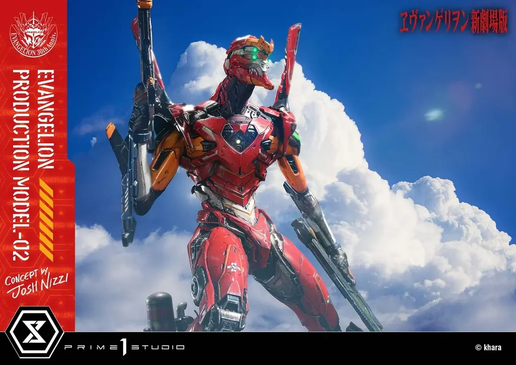 『ヱヴァンゲリヲン新劇場版』から、「2号機」をアーティストコラボにより立体化 画像 4