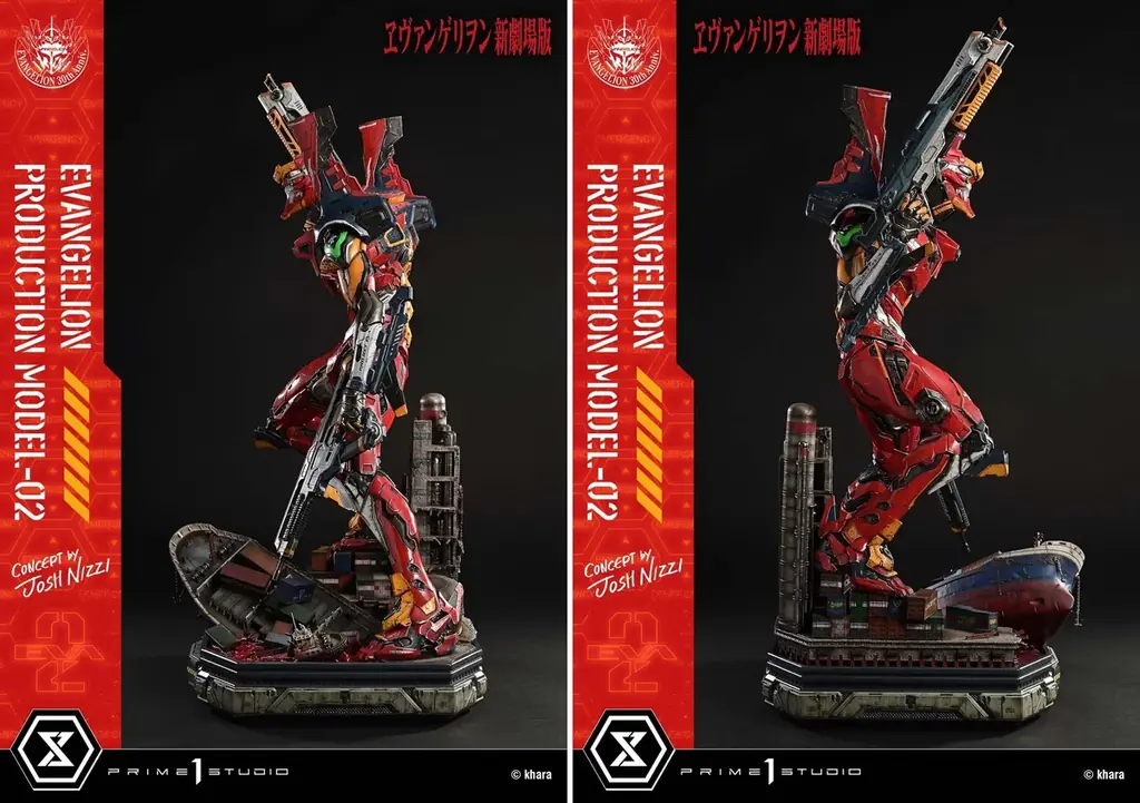 『ヱヴァンゲリヲン新劇場版』から、「2号機」をアーティストコラボにより立体化 画像 5