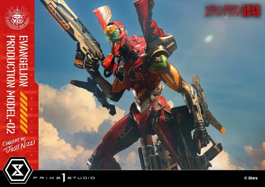 『ヱヴァンゲリヲン新劇場版』から、「2号機」をアーティストコラボにより立体化 画像 6