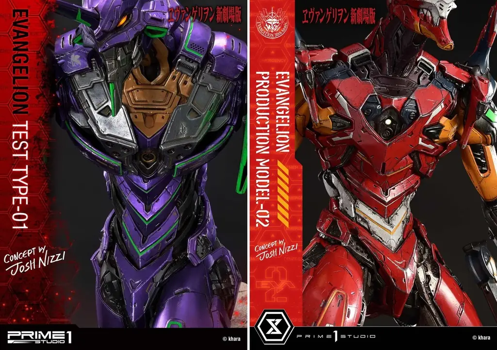 『ヱヴァンゲリヲン新劇場版』から、「2号機」をアーティストコラボにより立体化 画像 7