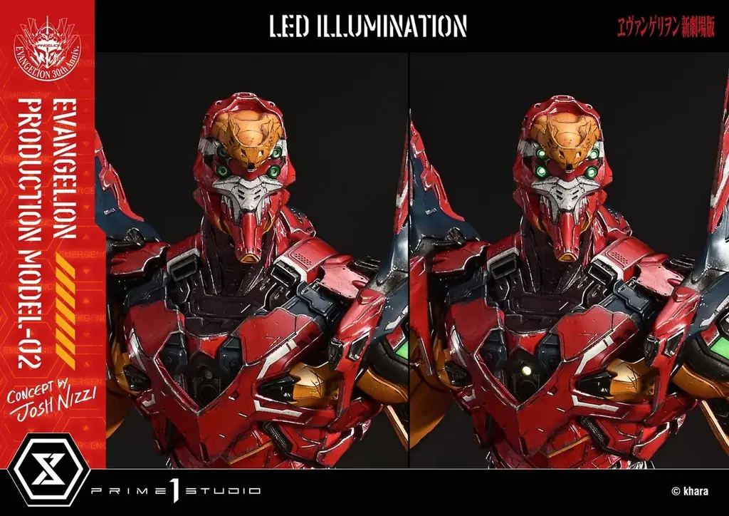 『ヱヴァンゲリヲン新劇場版』から、「2号機」をアーティストコラボにより立体化 画像 8