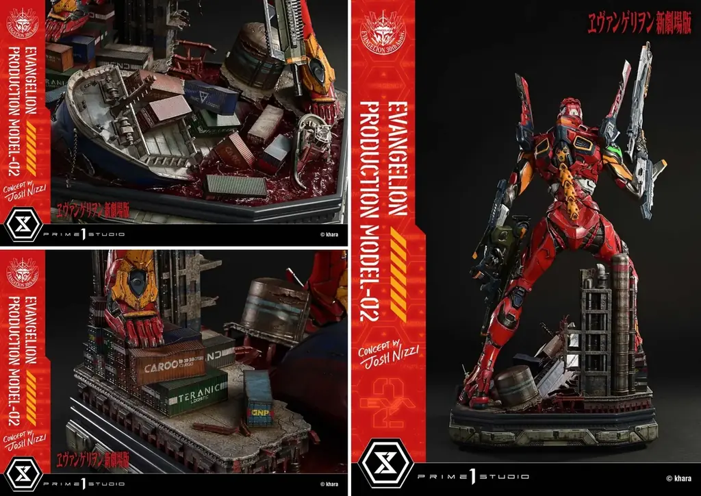 『ヱヴァンゲリヲン新劇場版』から、「2号機」をアーティストコラボにより立体化 画像 9