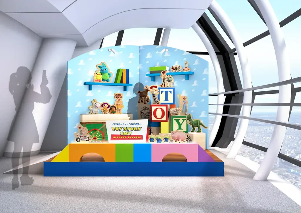 「イマジネーションひろがる空へ TOY STORY SKY IN TOKYO SKYTREE(R)」東京スカイツリー(R)にて『トイ・ストーリー』映画公開30周年を記念したイベントの詳細決定! 画像 5