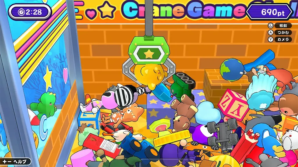 Nintendo Switchの人気ゲーム『つかんで!クレーンゲーム』にDLCが登場! 画像 3