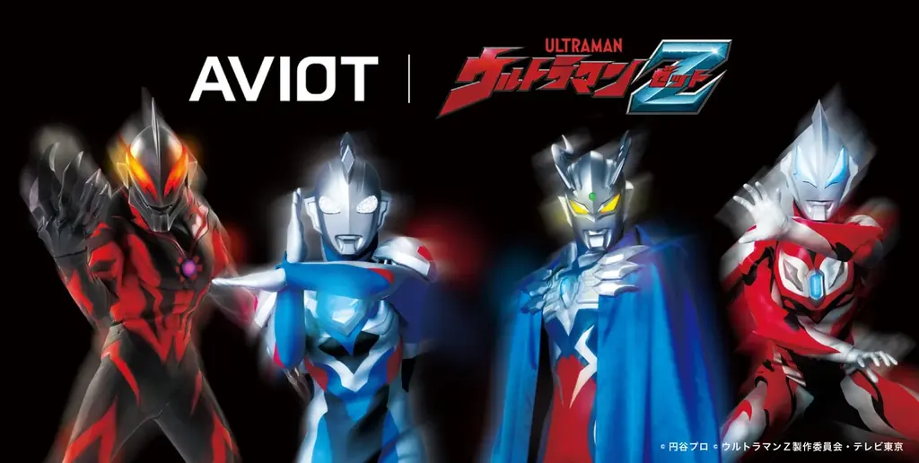 2025年7月3日開始！AVIOT×ウルトラマンZコラボイヤホン予約受付