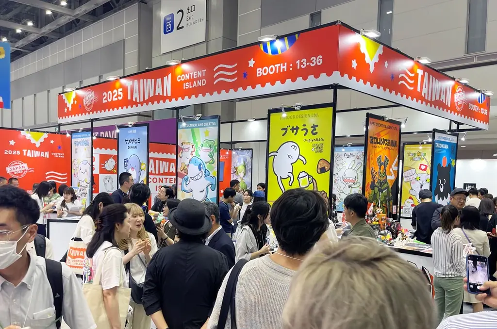 醜白兔(ブサうさ)やBOUNCEなど台湾発のキャラクターブランド10組が日本で商機開拓 台湾IPのマルチバースに高い関心 ライセンシング交渉活発に 画像 3