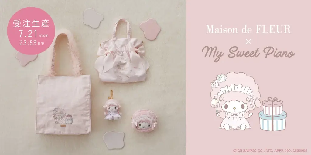 【Maison de FLEUR】マイスウィートピアノの45周年をお祝い！淡いピンクとふわふわチュールが映えるバースデーコレクションが登場 画像 1