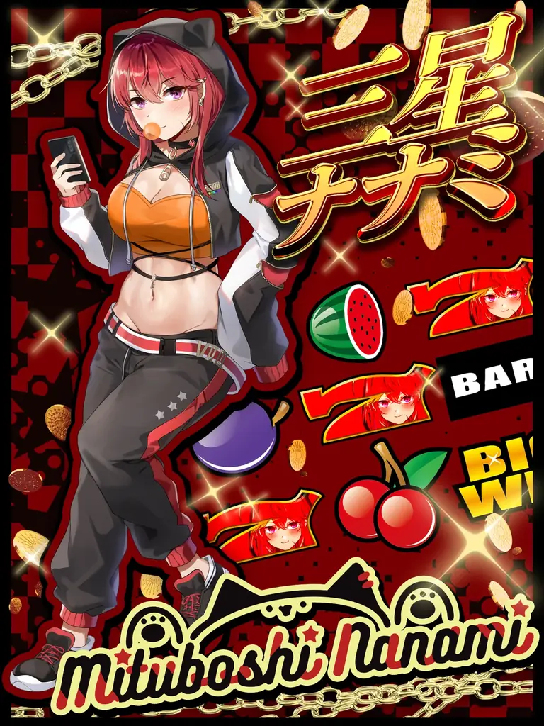 オクトーバーグループより、大型VTuber「三星ナナミ」の活動復帰と新所属キャスト募集のお知らせ 画像 2