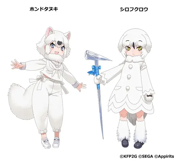 「けものフレンズプロジェクト」の一環として『けものフレンズ3』で『池田動物園(岡山)』とのコラボイベント実施が決定! 画像 2