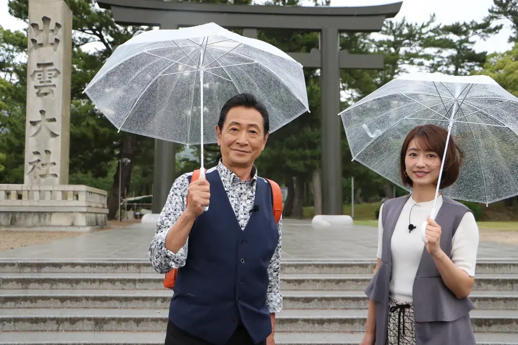 夏の島根！松江～開運の出雲で日本海の幸！『おとな旅あるき旅』７月５日放送 画像 1