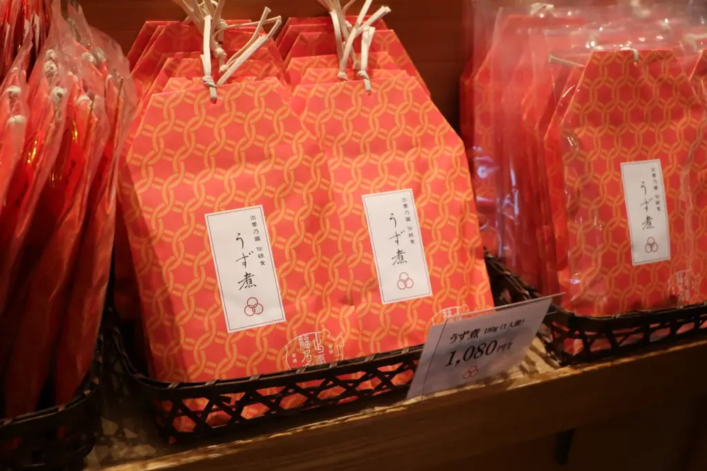 夏の島根！松江～開運の出雲で日本海の幸！『おとな旅あるき旅』７月５日放送 画像 10