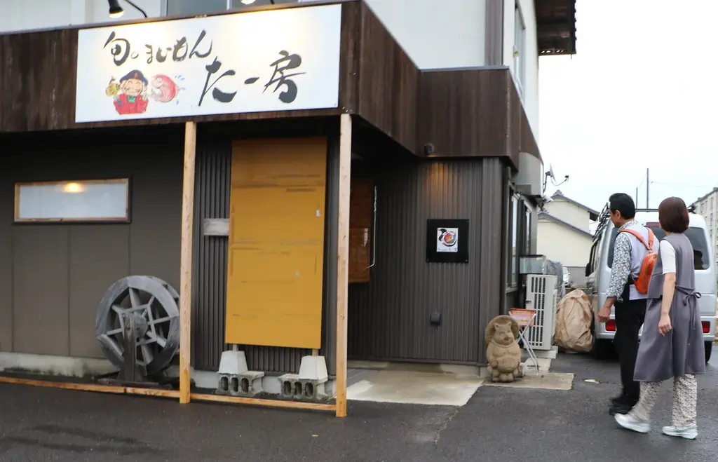 夏の島根！松江～開運の出雲で日本海の幸！『おとな旅あるき旅』７月５日放送 画像 12