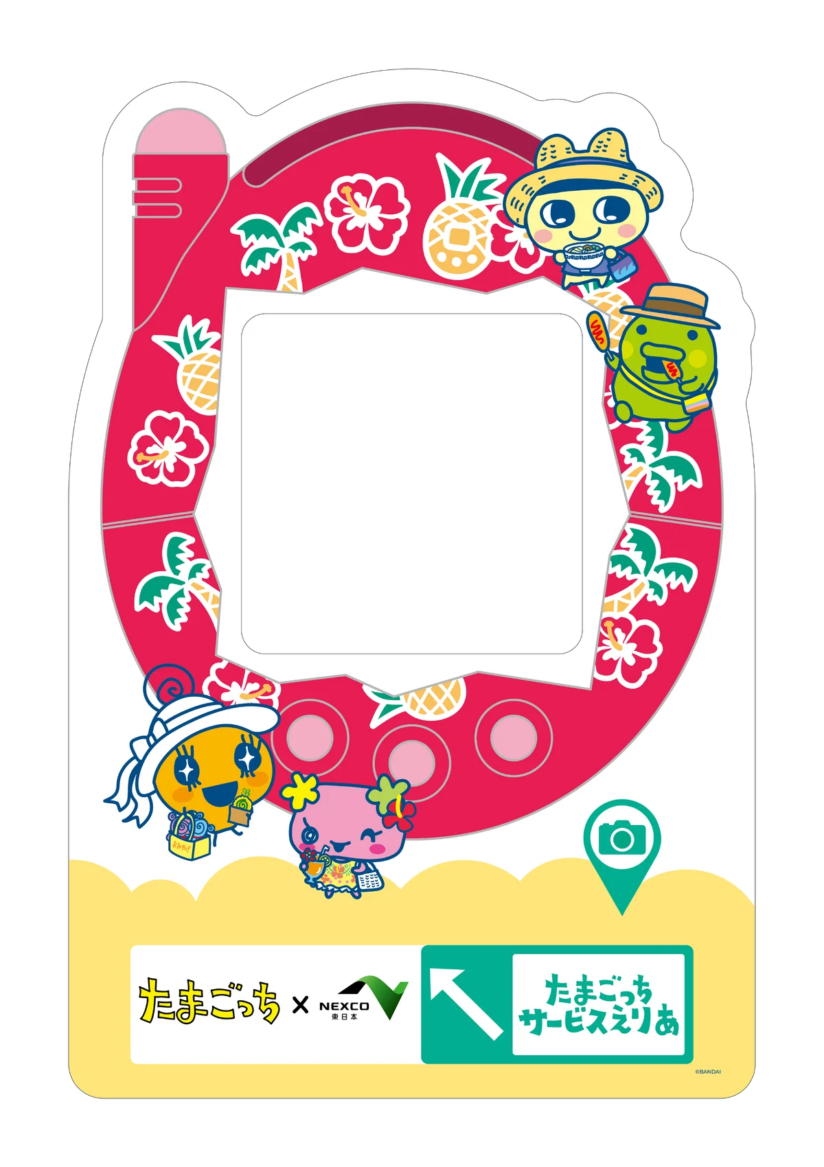 あっ！たま～る地・温泉スタンプラリー♪マイ扇子♪JR東日本♪非売品♪新品 あっ！たま～る地・温泉」スタンプラリー | 日本スタンプラリー協会