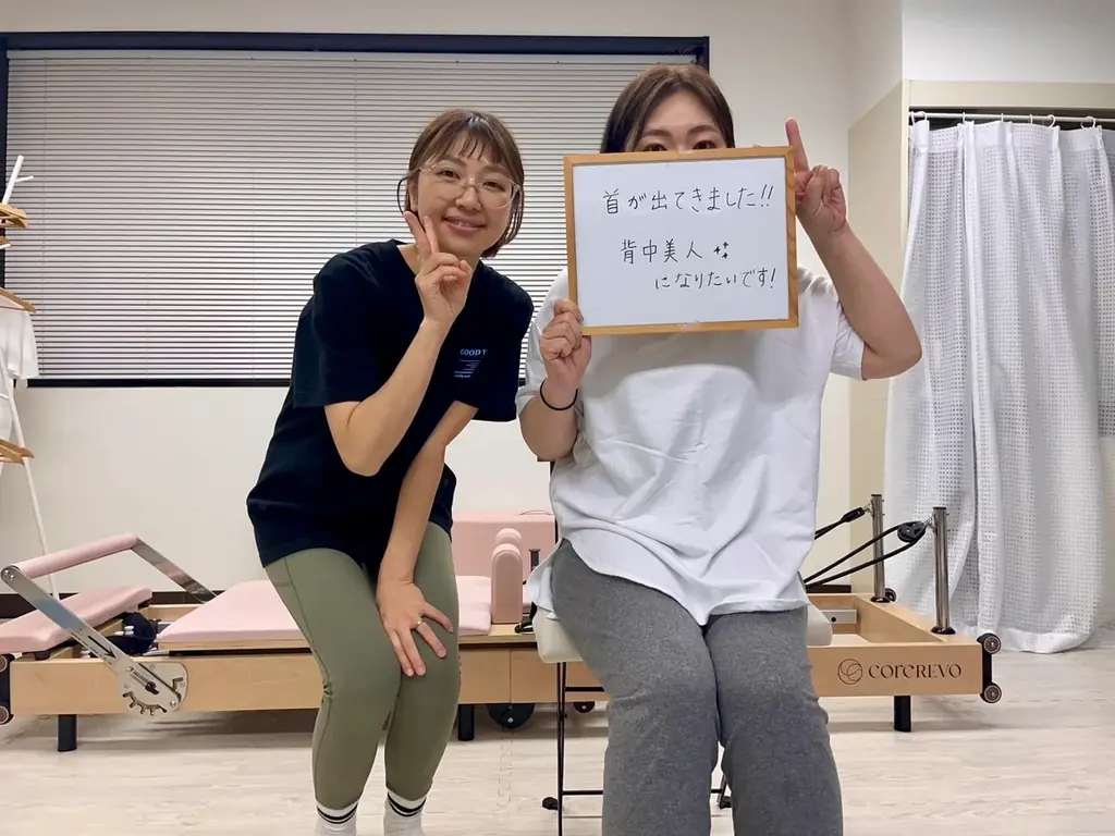 熊谷でピラティススタジオ｜2025年8月末オープン予定！ 画像 8