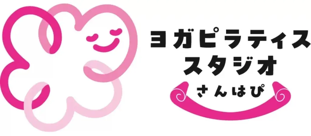 熊谷でピラティススタジオ｜2025年8月末オープン予定！ 画像 9