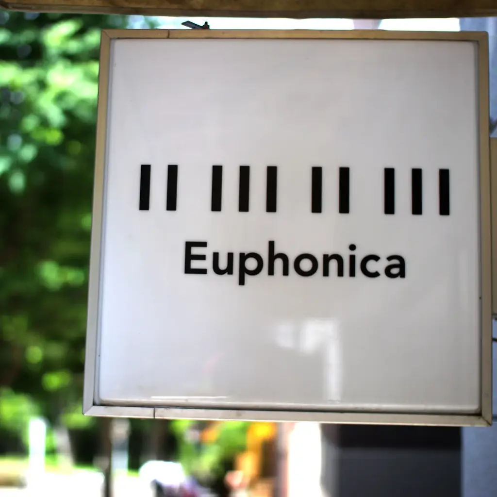 京都発ファッションブランド「TOKIARI」（時在/トキアリ）　横浜のセレクトショップ「Euphonica」での取り扱いを開始 画像 5