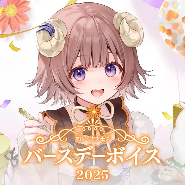 Sony MusicによるVTuberプロジェクト「VEE」、所属VTuber「マル・ナナモナ」のバースデーグッズ&バースデーボイスが販売開始！ 画像 7